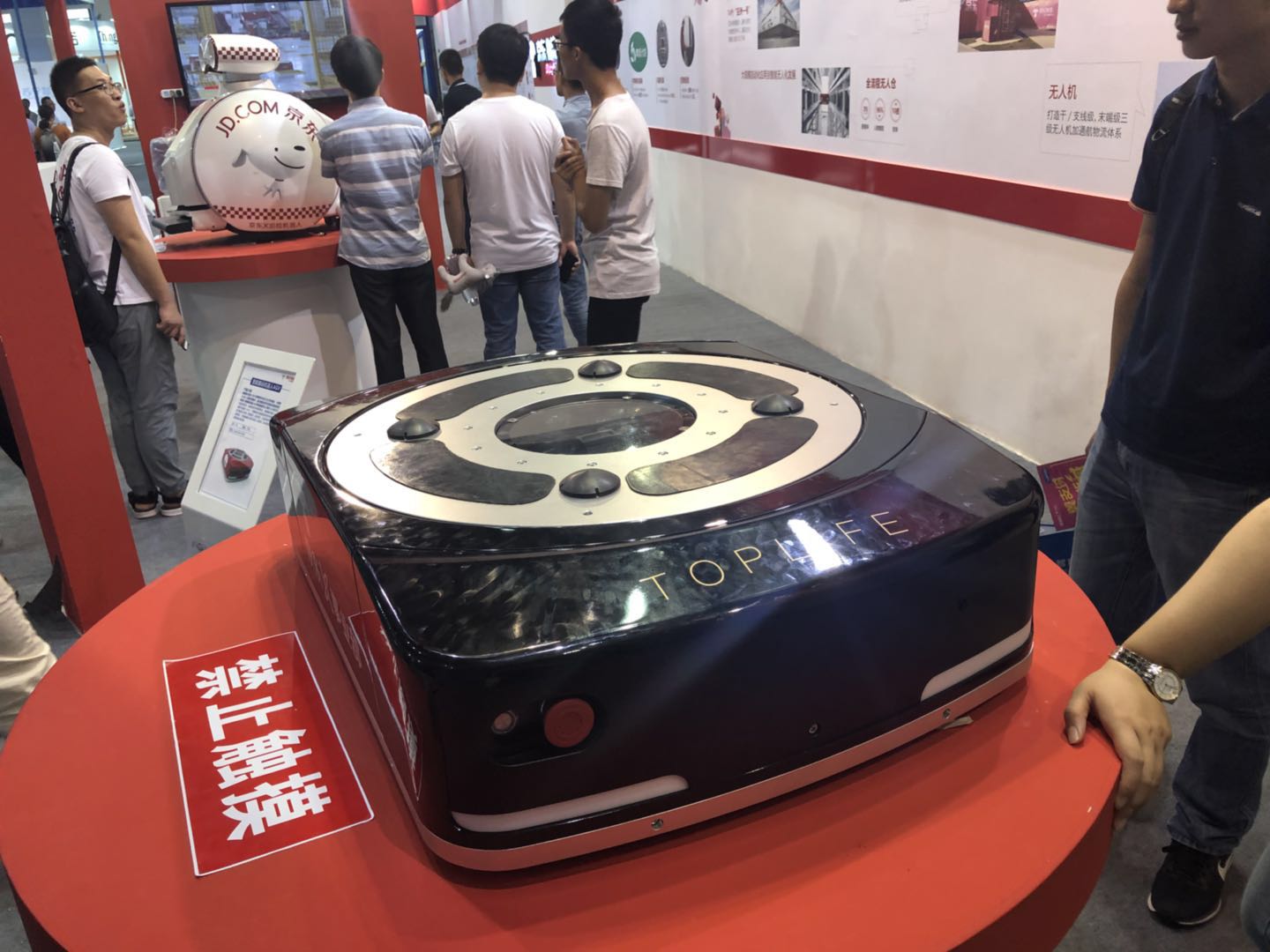 Z6·人生就是博(中国区)官方网站