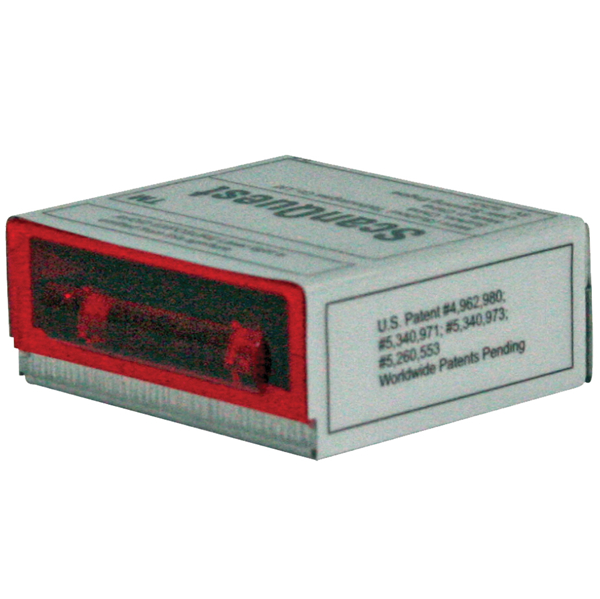 Honeywell霍尼韦尔IS4125一维条码扫描仪？