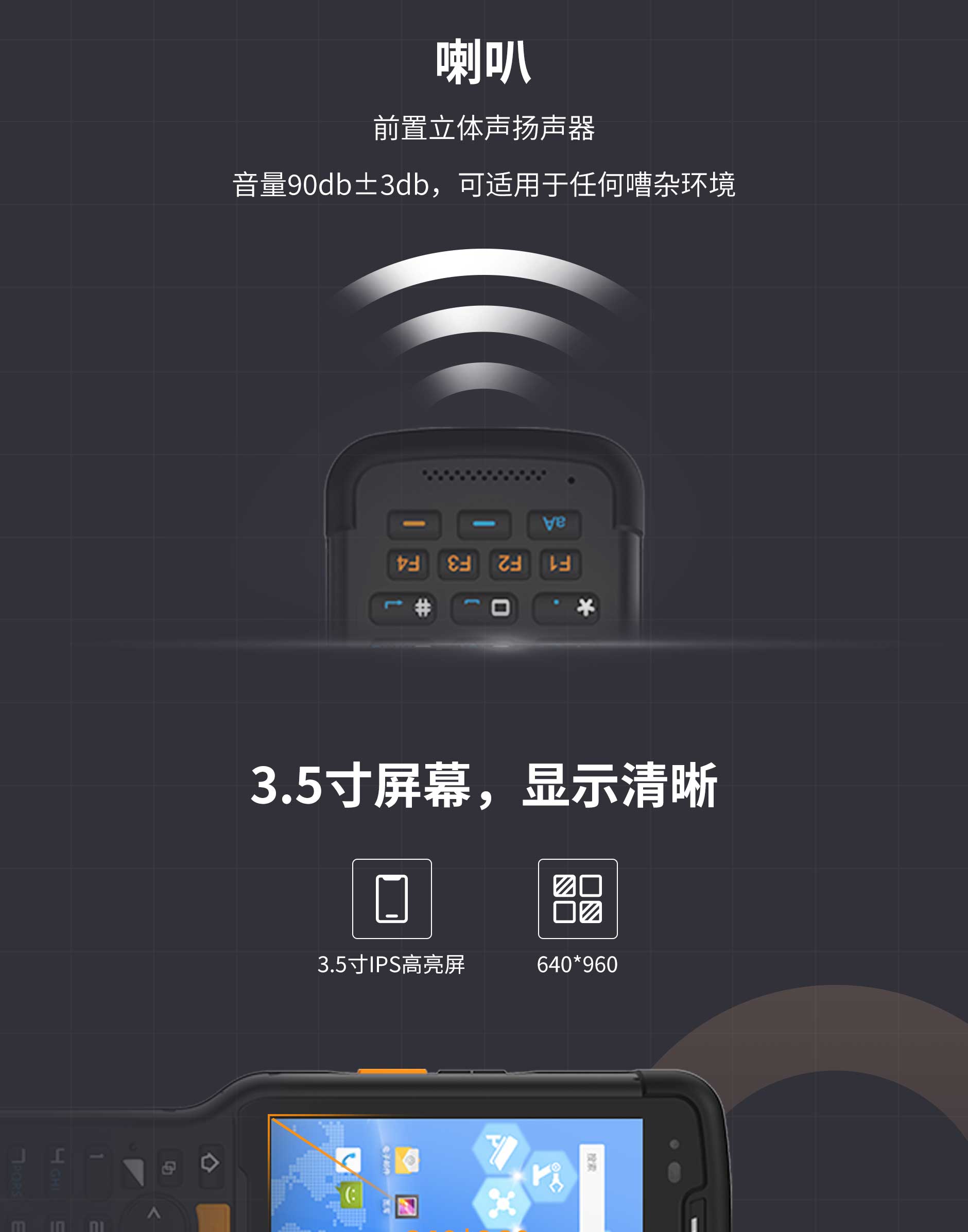 SC35(H)-1_03.jpg